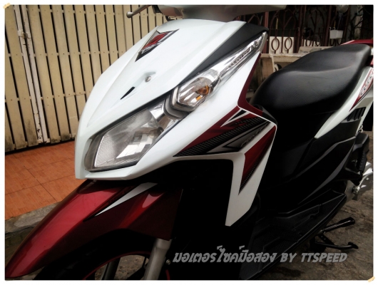 ขาย Click 110i ล้อแม็กสภาพสวย จดธันวา 53 ขาย Click 110i ล้อแม็กสภาพสวย จดธันวา 53