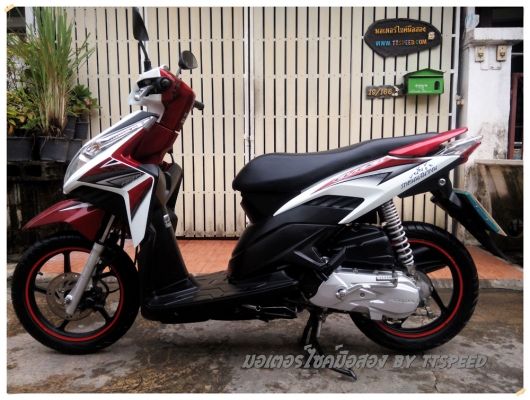 ขาย Click 110i ล้อแม็กสภาพสวย จดธันวา 53