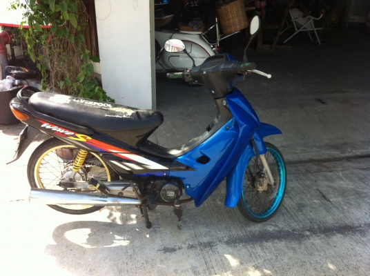 ขายเวพ 100  พร้อมโอน 7500บาท