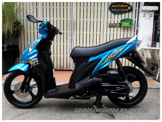 ขาย Suzuki Nex หัวฉีดล้อแม็กปี 55 ราคาไม่แพง