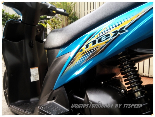 ขาย Suzuki Nex หัวฉีดล้อแม็กปี 55 ราคาไม่แพง