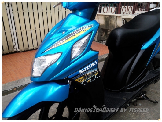 ขาย Suzuki Nex หัวฉีดล้อแม็กปี 55 ราคาไม่แพง
