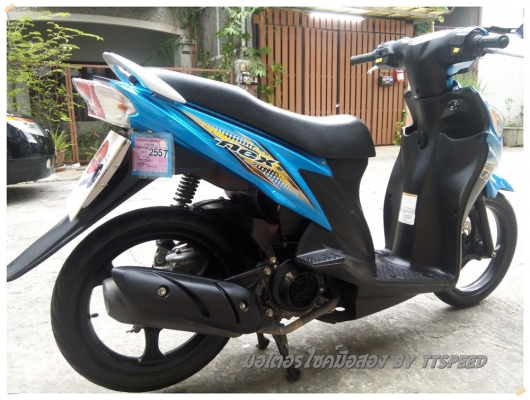ขาย Suzuki Nex หัวฉีดล้อแม็กปี 55 ราคาไม่แพง