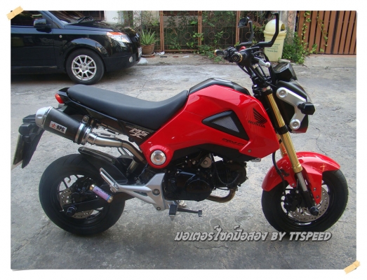 ขาย MSX 125 ท่อคู่ RPG เครื่องเดิมรถปี 56 เล่มครบ