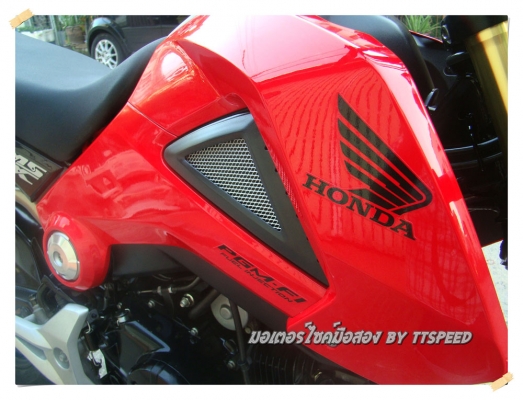 ขาย MSX 125 ท่อคู่ RPG เครื่องเดิมรถปี 56 เล่มครบ