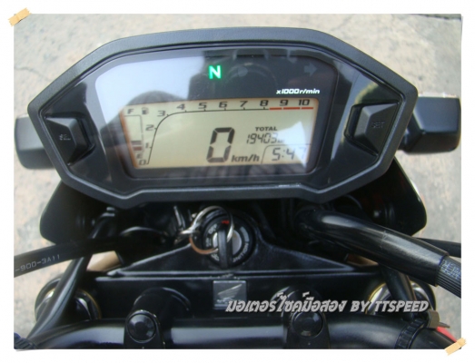 ขาย MSX 125 ท่อคู่ RPG เครื่องเดิมรถปี 56 เล่มครบ