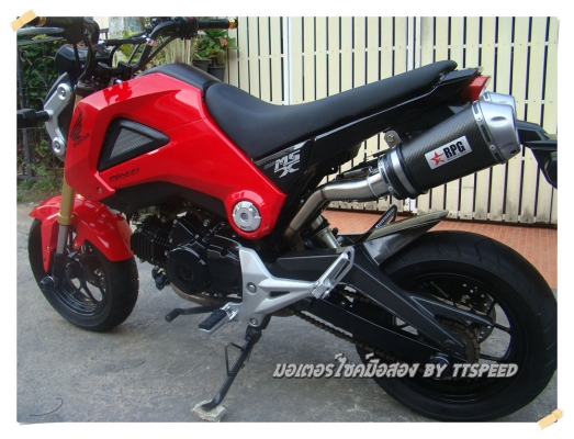 ขาย MSX 125 ท่อคู่ RPG เครื่องเดิมรถปี 56 เล่มครบ