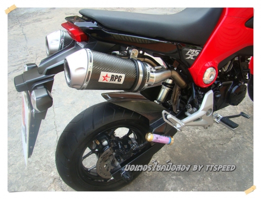 ขาย MSX 125 ท่อคู่ RPG เครื่องเดิมรถปี 56 เล่มครบ