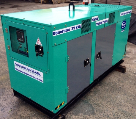 เครื่องปั่นไฟ35/40kva.mad in japan รับประกัน12เดือน