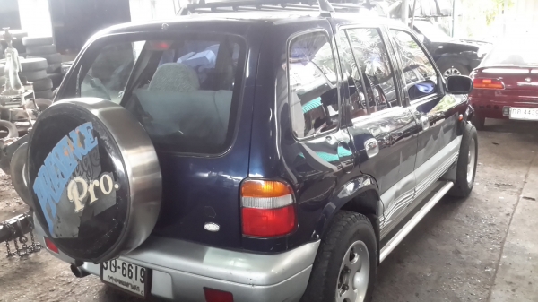 เกียสปอร์เทค เกียสปอร์เทค