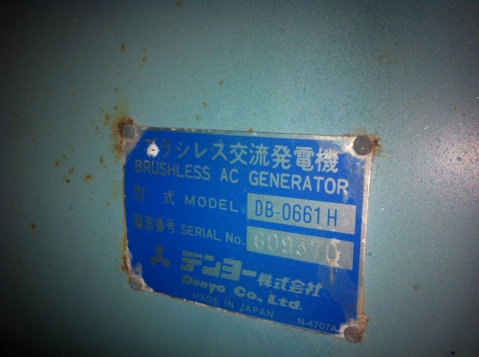 ขายเครื่องปั่นไฟ DENYO DCA-60SPH (3705432) ขายเครื่องปั่นไฟ DENYO DCA-60SPH (3705432)