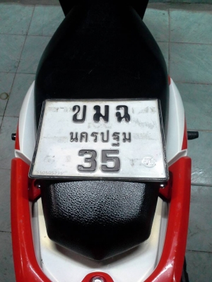 Honda Click 125 i ปี 2556 รุ่นใหม่ล่าสุด ลาย Street สีขาวแดง รถสวยจริง คุณภาพดี Honda Click 125 i ปี 2556 รุ่นใหม่ล่าสุด ลาย Street สีขาวแดง รถสวยจริง คุณภาพดี