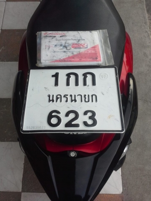 รถสวยมากๆ New Honda Spacy -i ปี 2556 ลายใหม่ทูโทน สีแดง ดำ รุ่นใหม่ล่าสุด รถสวยมากๆ New Honda Spacy -i ปี 2556 ลายใหม่ทูโทน สีแดง ดำ รุ่นใหม่ล่าสุด