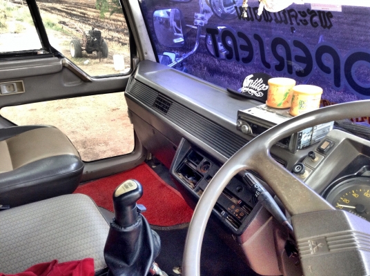 ขายด่วน 10 ล้อ ดั้ม MITSUBISHI FUSO 527M-TD 195 แรง สภาพเดิมๆ พร้อมใช้ ราคาสุดคุ้ม