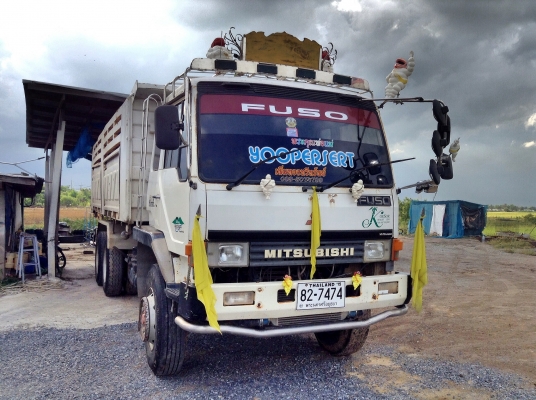 ขายด่วน 10 ล้อ ดั้ม MITSUBISHI FUSO 527M-TD 195 แรง สภาพเดิมๆ พร้อมใช้ ราคาสุดคุ้ม