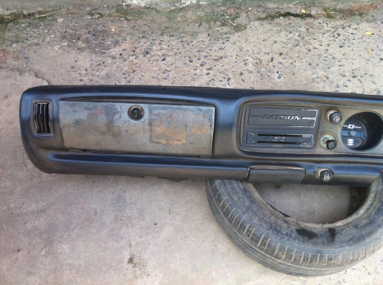 คอนโซล ดัชสัน ช้างเหยียบ 620 สภาพเดิมๆ สวยๆ คอนโซล ดัชสัน ช้างเหยียบ 620 สภาพเดิมๆ สวยๆ