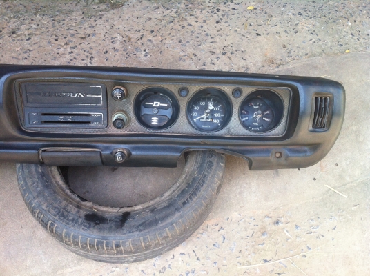 คอนโซล ดัชสัน ช้างเหยียบ 620 สภาพเดิมๆ สวยๆ คอนโซล ดัชสัน ช้างเหยียบ 620 สภาพเดิมๆ สวยๆ