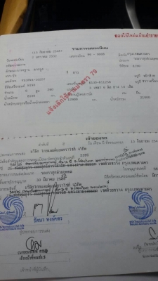 -700,000บ-HINO-10ล้อหัวลาก-2เพลา-เครื่องK.13D.ครัชซีสวย.หัวเก๋งบาง.สภาพสวยพร้อมใช้เล่ม.ทะเบียนม.79