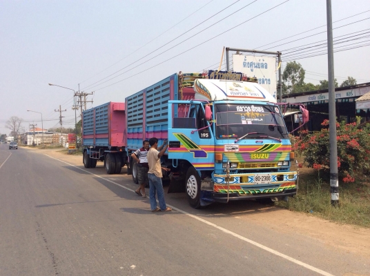 ขายร็อคกี้เดียว สภาพสวยๆ พร้อมใช้งาน ปรับราคาแล้ว