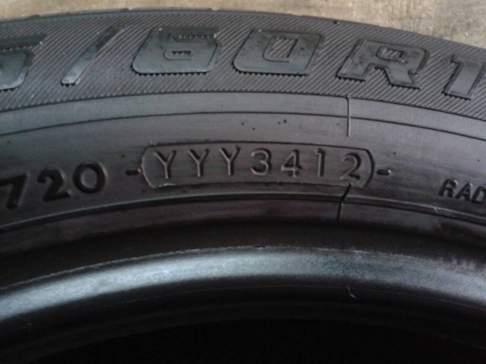 ขายยาง 205 60 16 ปลายปี12 YOKOHAMA ADVAN