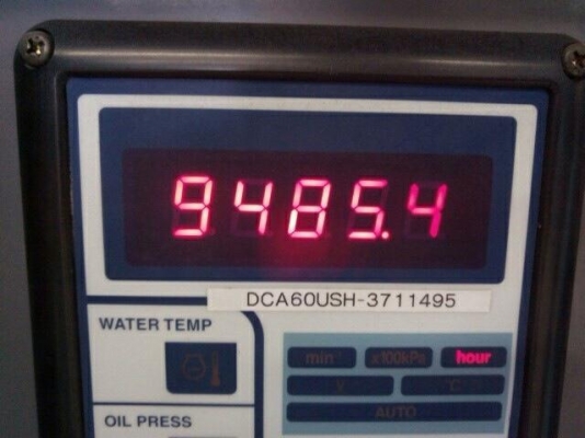 ขายเครื่องปั่นไฟ DENYO DCA-60USH (3711495)