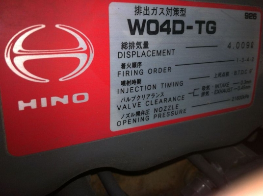 ขายเครื่องปั่นไฟ DENYO DCA-60USH (3711495)