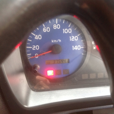 ขายรถสิบล้อเพลาเดียว HINO MEGA 220 แรงม้า ปี 47 ขายรถสิบล้อเพลาเดียว HINO MEGA 220 แรงม้า ปี 47