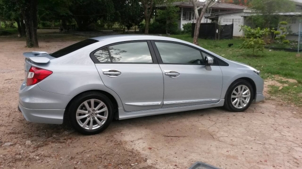 ขายดาวน์ ขายดาวน์