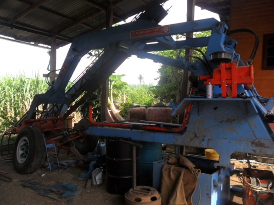 ขายคีบหน้าพร้อมคานหน้า (พร้อมใช้)