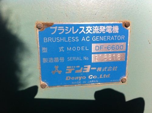 นำเข้าเครื่องจักรกลหนักมือ 2 จากต่างประเทศ Tel.098-858-5524 สามภพ ครับ