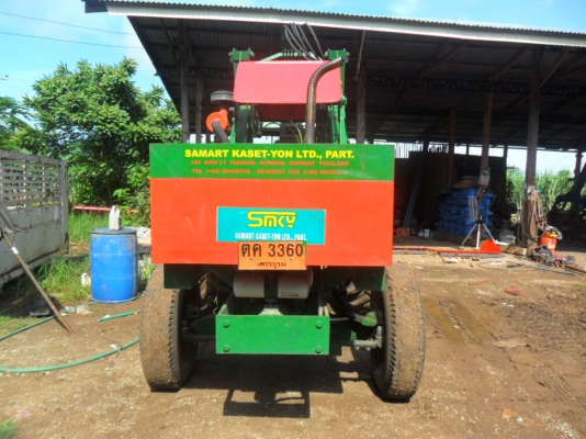 ขายรถคีบอ้อยพร้อมใช้งาน