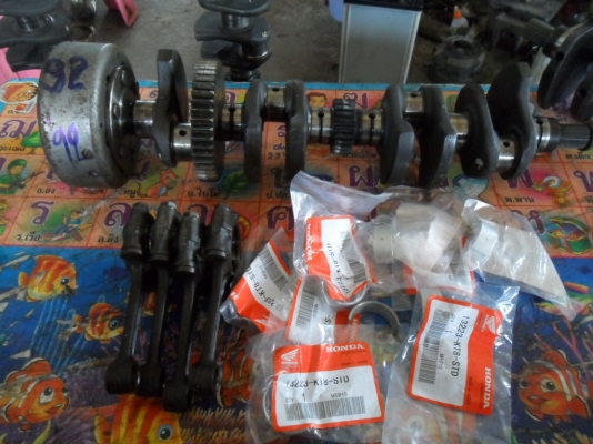 ขาย ข้อเหวี่ยง CBR400 ปี89 /ปี92 ชาร์ปใหม่ std ขาย ข้อเหวี่ยง CBR400 ปี89 /ปี92 ชาร์ปใหม่ std