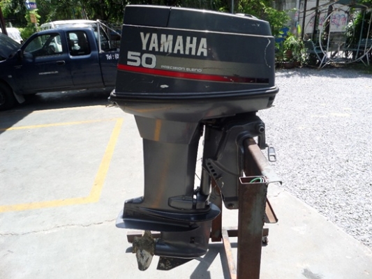 เครื่องเรือ YAMAHA 50 แรง 2 จังหวะ