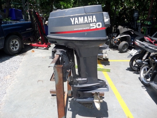 เครื่องเรือ YAMAHA 50 แรง 2 จังหวะ