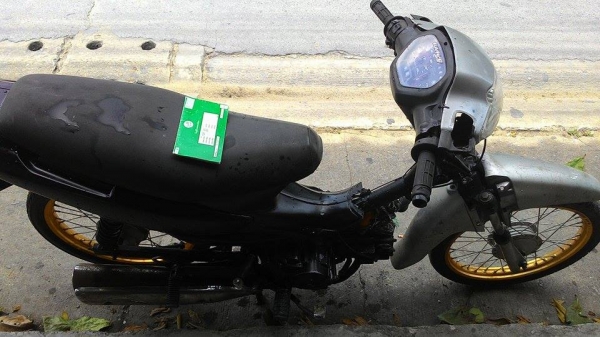 ขาย suzuki  มีเล่ม