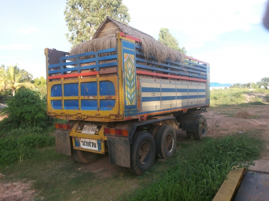 ขายพ่วง Izuzu 320