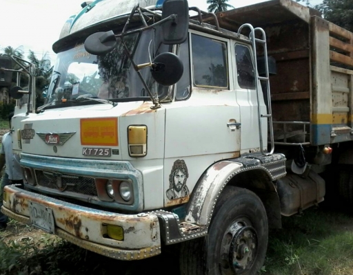 ต้องการขาย