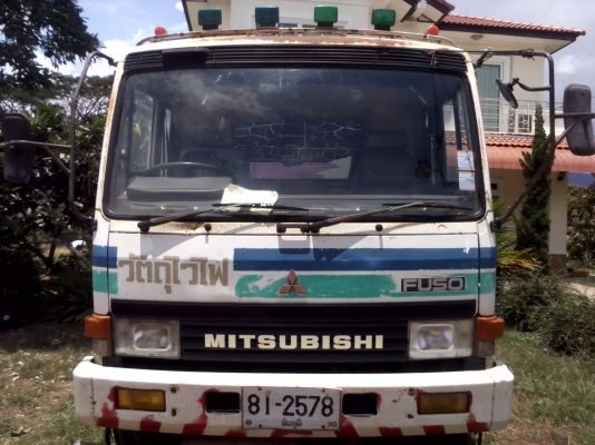 ขายรภน้ำมัน