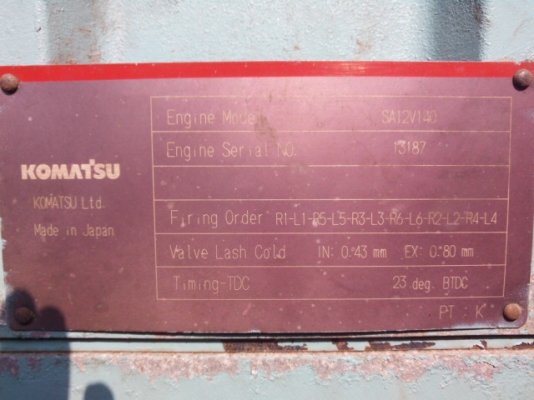 DCA-800SPK # 3714013