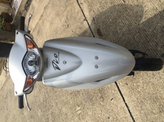 dio AF56 ขายด่วน