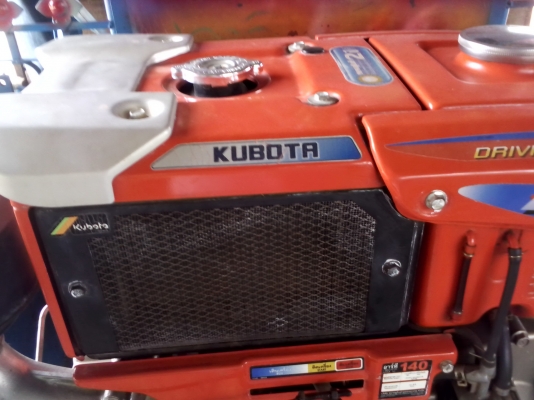 ขายรถอีแต๋น