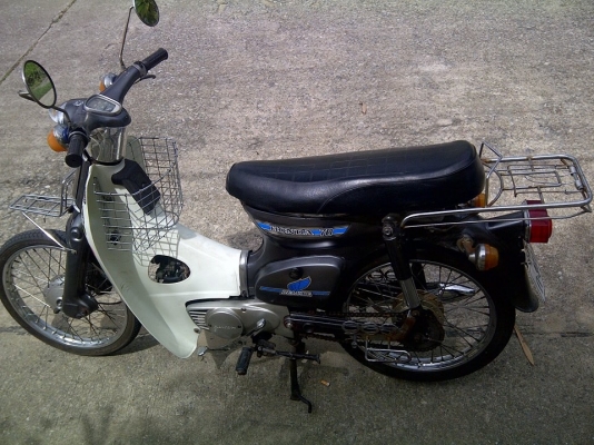 c70 no book กรุงเทพ รามคำแหง cdi