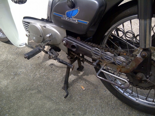 c70 no book กรุงเทพ รามคำแหง cdi