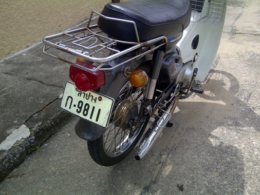 c70 no book กรุงเทพ รามคำแหง cdi