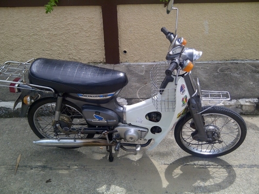 c70 no book กรุงเทพ รามคำแหง cdi