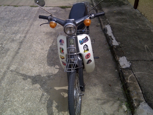 c70 no book กรุงเทพ รามคำแหง cdi