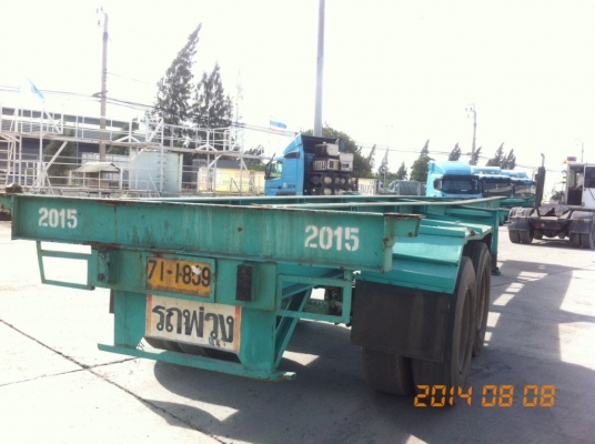 บริษัทต้องการขายหางพ่วง  15 units ด่วน มีทะเบียนถูกต้องทุกเล่ม