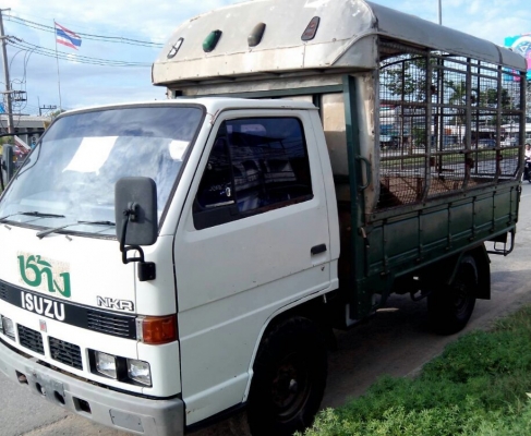 ต้องการขาย