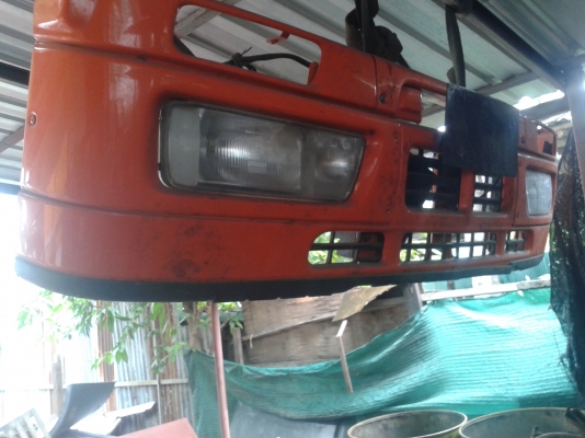 ก้นชนหน้า