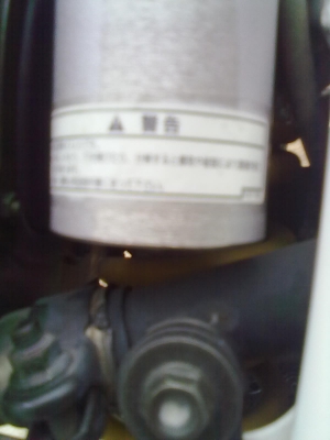 ขาย crm 250 AR  สดๆเก่าเก็บพร้อมส่ง คุยถูก คอ ลดได้คับมาดู/ชม/ลองไม่ถูกใจไม่ต้องเอาไปคับ